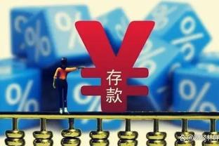 kaiyun官网入口app体育截图1